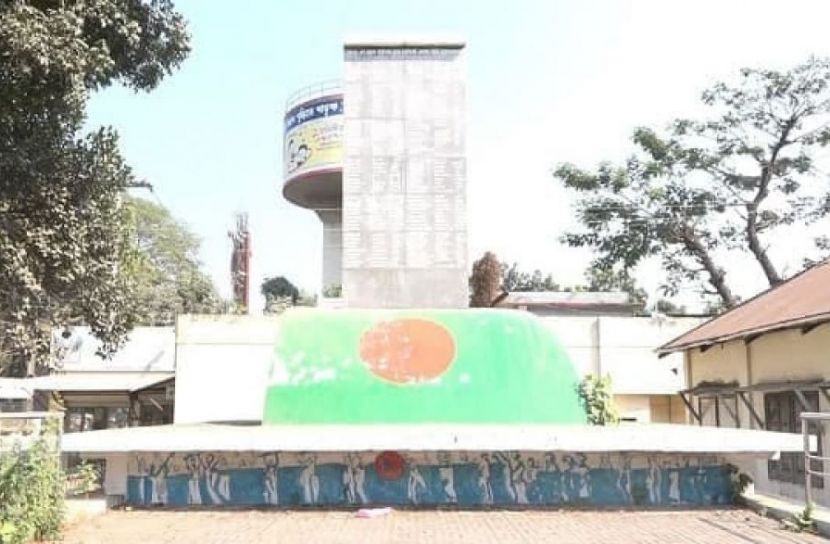 ১২ডিসেম্বর, নরসিংদী হানাদার মুক্ত দিবস পালিত