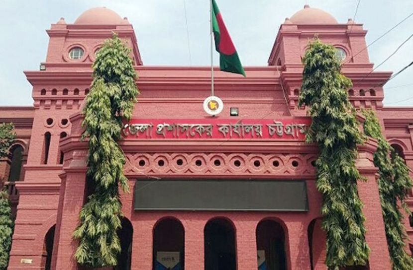 চট্টগ্রামে নির্বাচনী মাঠে নামছে ৪২ জন ম্যাজিস্ট্রেট
