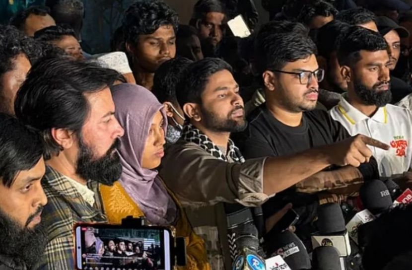 ছবি: সংগৃহীত