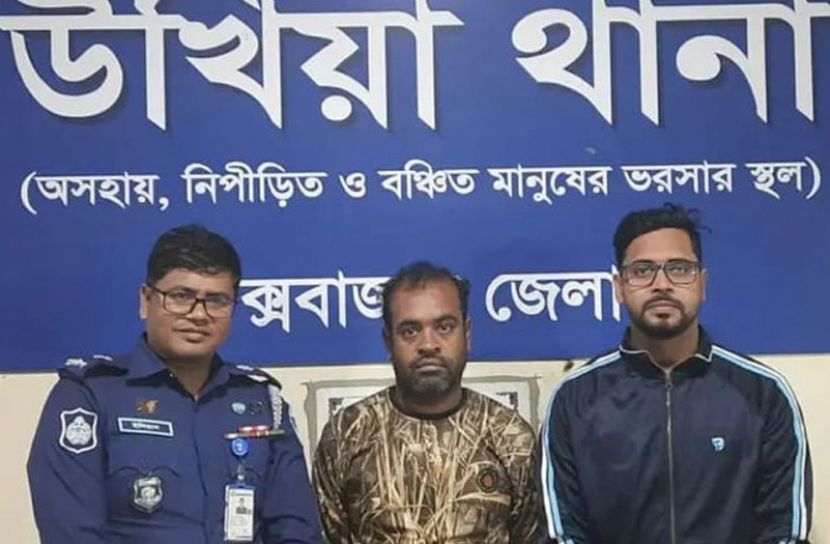 ছবি: পুলিশের সৌজন্যে