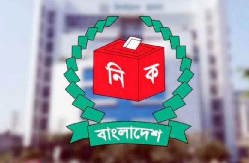 নির্বাচন অফিসগুলোর নিরাপত্তা জোরদারে আইজিপিকে চিঠি দিয়েছে ইসি