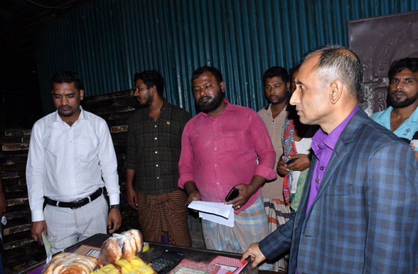 ছবি: ভোক্তা অধিকারের সৌজন্যে