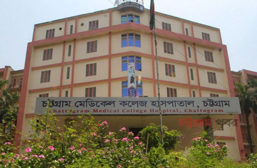 চমেক হাসপাতালে সিঁড়ি থেকে পড়ে নিহত ১