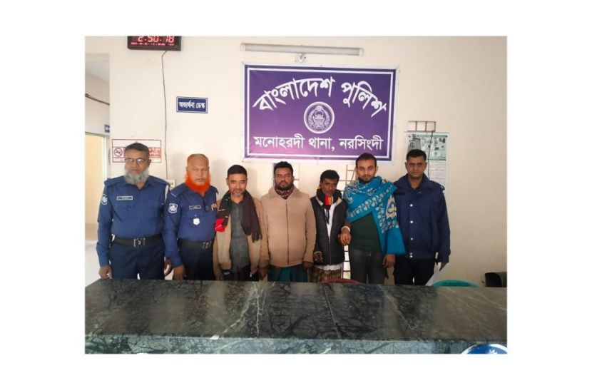 নরসিংদীর মনোহরদীতে জুয়া খেলার অভিযোগে চারজন আটক 