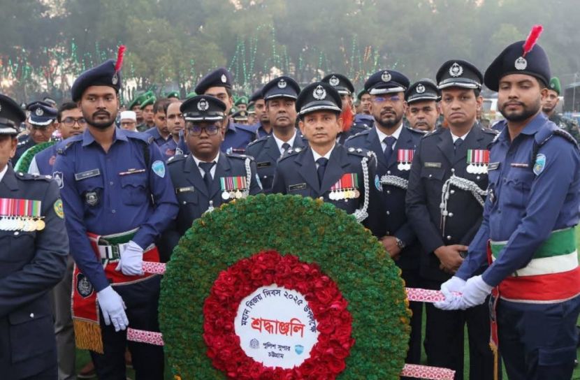মহান বিজয় দিবসে বীর শহীদদের প্রতি চট্টগ্রাম জেলা পুলিশের বিনম্র শ্রদ্ধা