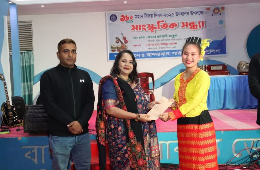 ছবি: পুলিশের সৌজন্যে