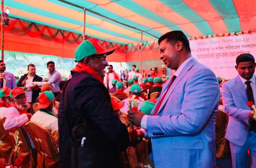 চট্টগ্রামে বীর মুক্তিযোদ্ধা ও শহিদ পরিবারের সংবর্ধনা