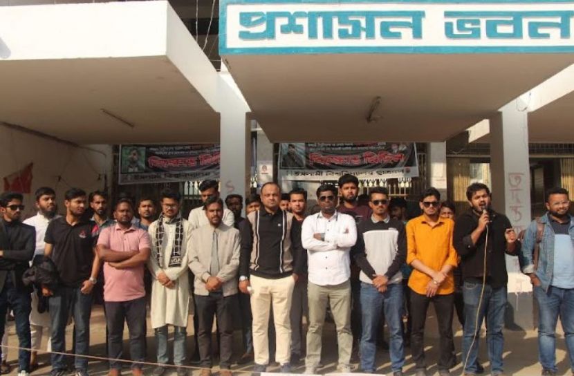 সাজিদ হত্যার বিচার চেয়ে ইবিতে ‘হত্যাকাণ্ডের কাফন ঘেরাও’ কর্মসূচি