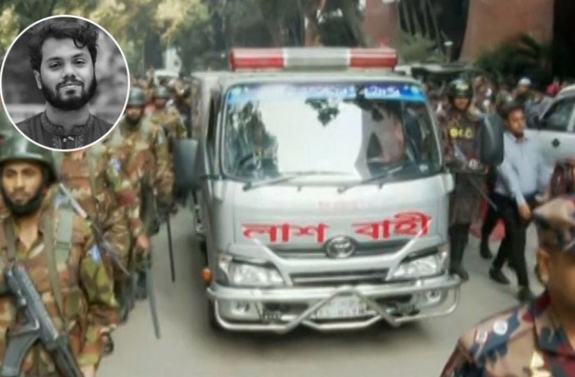 ময়নাতদন্তের জন্য সোহরাওয়ার্দী হাসপাতালে নেওয়া হলো হাদির মরদেহ