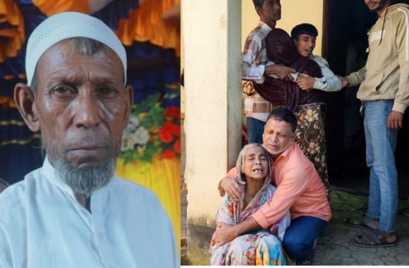 ছবি: সংগৃহীত