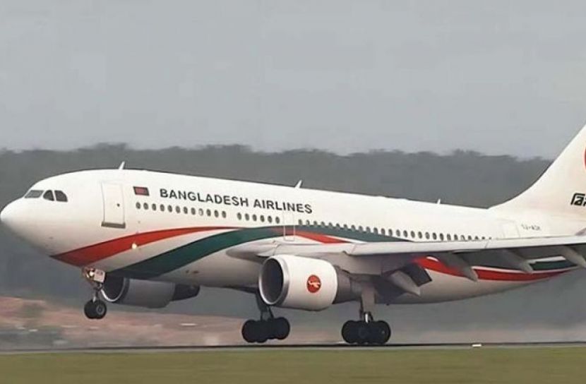 তারেক রহমানকে বহনকারী বিমানে কেবিন ক্রু পরিবর্তন