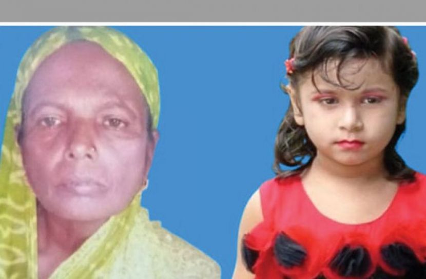 রাঙ্গুনিয়ায় ভয়াবহ অগ্নিকাণ্ডে দাদি ও নাতনির মর্মান্তিক মৃত্যু