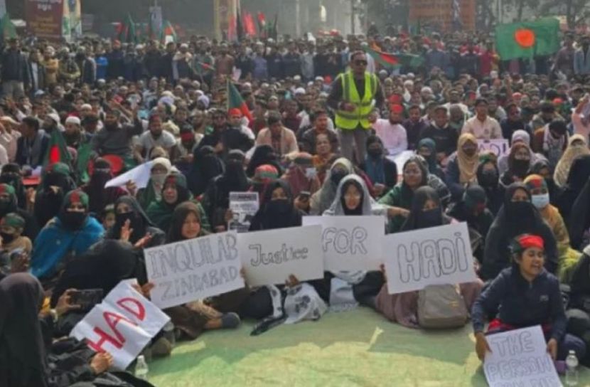 ছবি: সংগৃহীত