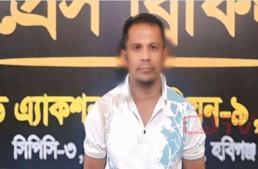 চাঞ্চল্যকর রাসেল হত্যা মামলার পলাতক আসামি কুহিন গ্রেপ্তার