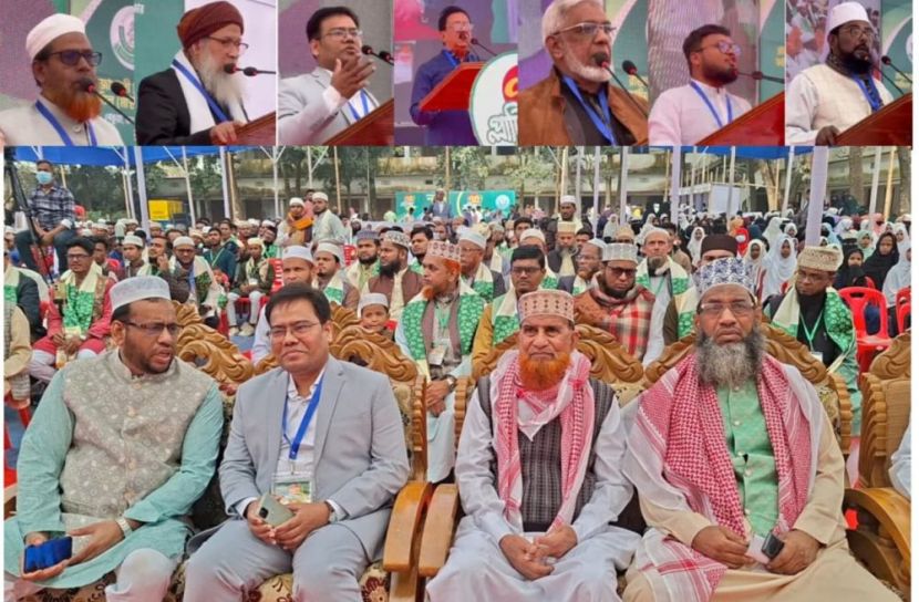 পেকুয়ায় বিইউআই কামিল মাদ্রাসার ৭৫ বছর পূর্তি প্লাটিনাম জুবিলী উদযাপিত