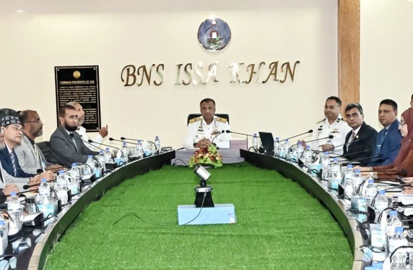 নৌবাহিনীর ব্যবস্থাপনায় চট্টগ্রামে ন্যাশনাল হাইড্রোগ্রাফিক কমিটির ১৫তম সভা