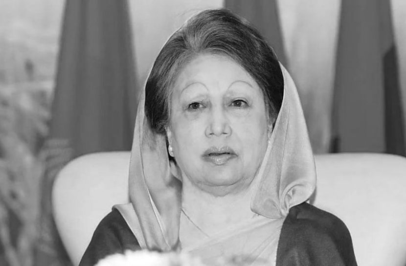 সংসদ ভবনের দক্ষিণ প্লাজায় অনুষ্ঠিত হবে বেগম খালেদা জিয়ার জানাজা