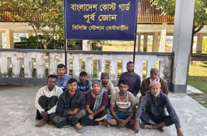 ইনানীতে গভীর সমুদ্রে ডাকাতের কবলে পড়া ১০ জেলে উদ্ধার