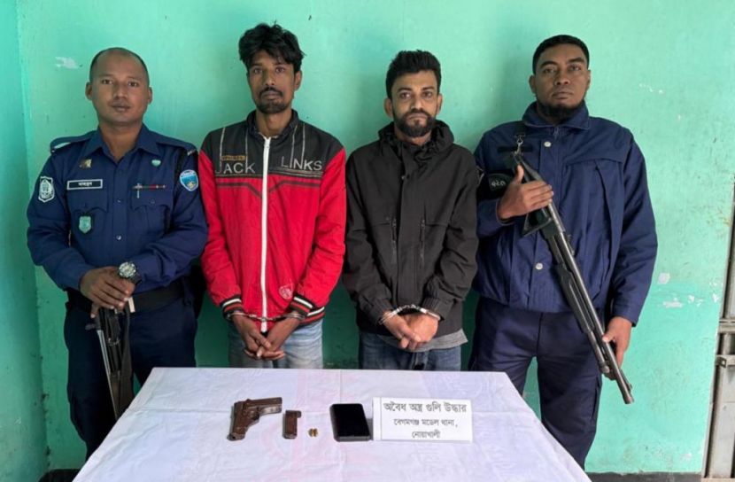 নোয়াখালীতে আবাসিক হোটেল থেকে বিদেশি পিস্তল ও গুলিসহ গ্রেপ্তার ২
