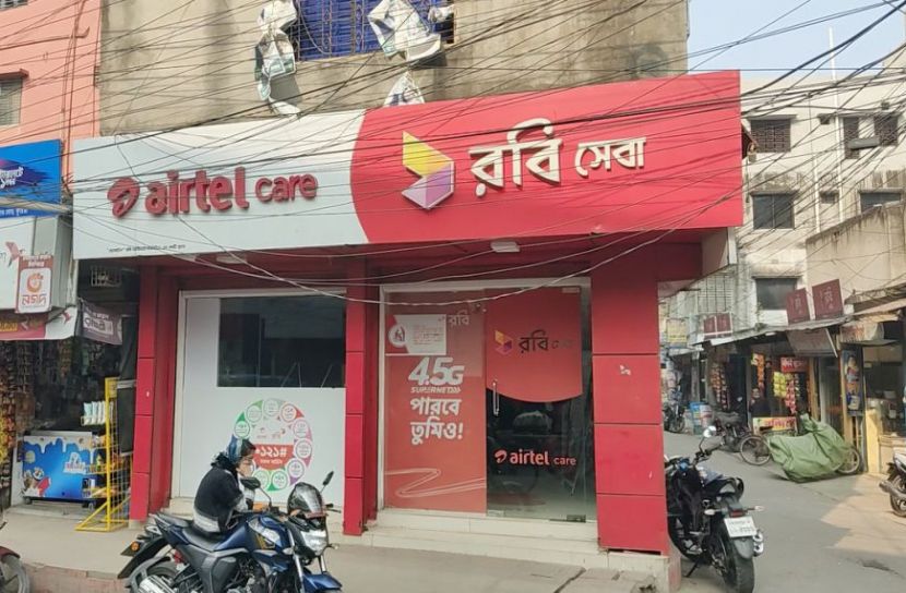 কুষ্টিয়ায় মোবাইল সিম বন্ধে ভোগান্তিতে সাধারণ মানুষ