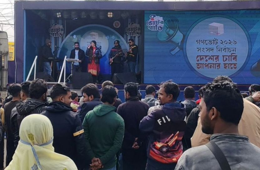 ভোটারদের সচেতনতায় লক্ষ্মীপুরে ভোটের গাড়ি, জানেন না অধিকাংশ মানুষ