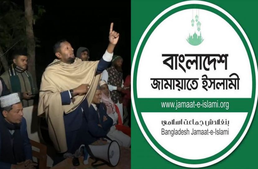 ছবি: সংগৃহীত