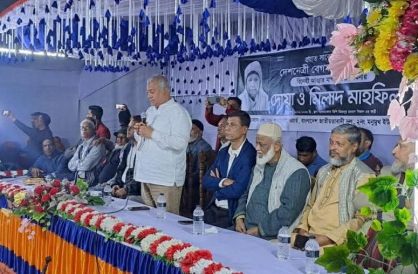 ছবি: আমার বাঙলা