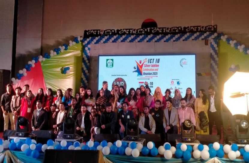 ইসলামী বিশ্ববিদ্যালয়ে হিন্দি গান পরিবেশন, শিক্ষকের নিন্দা