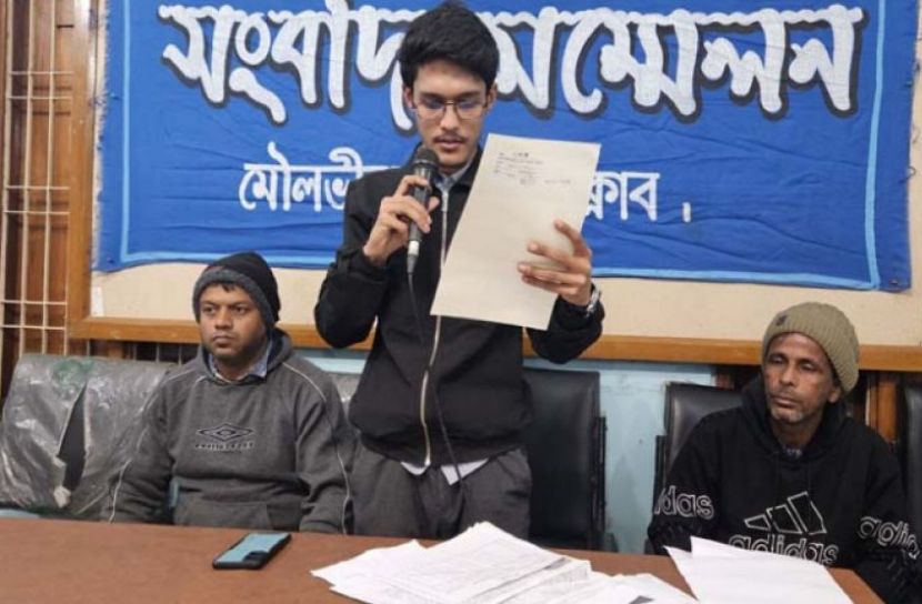 আ. লীগ নেতার বিরুদ্ধে জমি ক্রয়-বিক্রয়ের অর্থ আত্মসাতের অভিযোগ