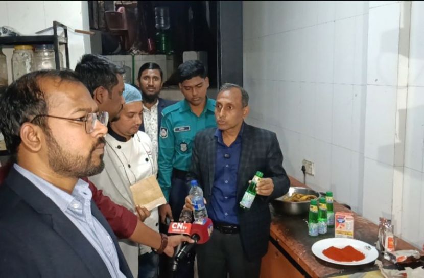 চট্টগ্রামে রেস্তোরাঁয় ক্ষতিকর উপাদান মেশানোর অভিযোগ, একাধিক প্রতিষ্ঠানে জরিমানা