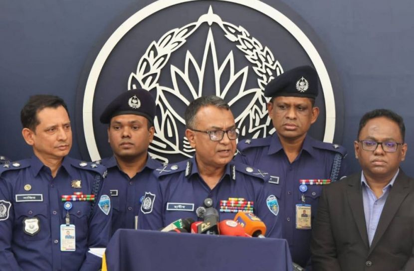 ছবি: সংগৃহীত