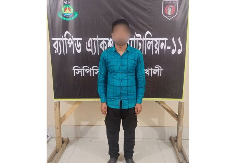 নোয়াখালীতে ডাকাতির সময় গণধর্ষণ, গ্রেপ্তার ১