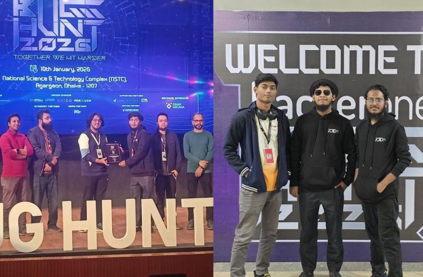 বাগ হান্টে অংশ নিল সোনারগাঁও বিশ্ববিদ্যালয় প্রোগ্রামিং ক্লাবের তিন শিক্ষার্থী