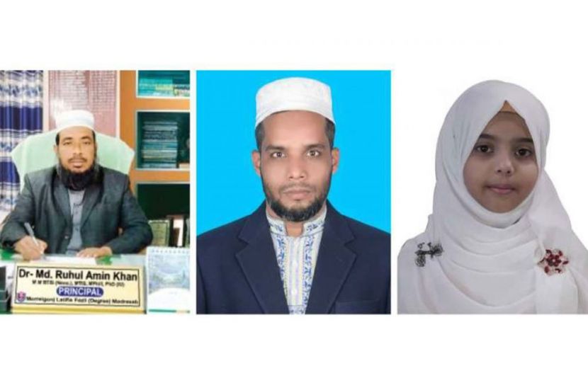 জাতীয় শিক্ষা সপ্তাহে মোরেলগঞ্জ লতিফিয়া কামিল মাদ্রাসার সাফল্য