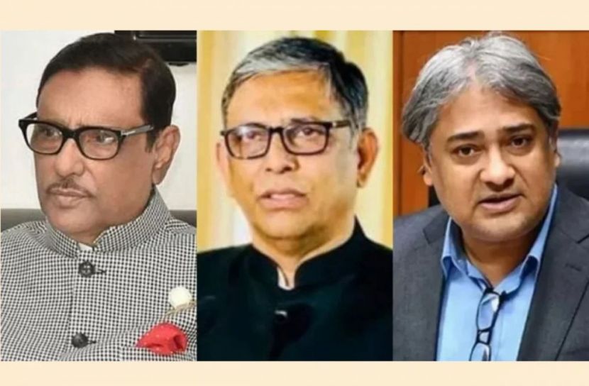 কাদেরসহ-সাতজনের-বিরুদ্ধে-মানবতাবিরোধী-অপরাধের-মামলার-শুনানি-আজ