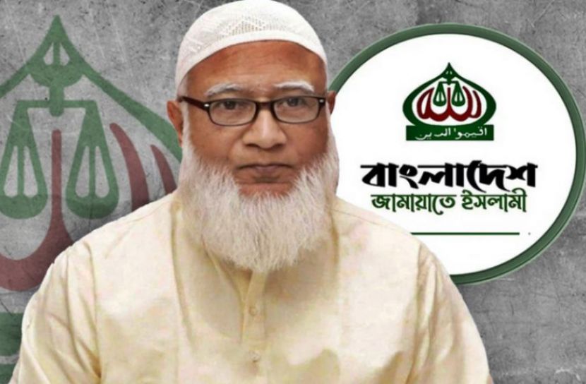 নির্বাচনি প্রচারণায় সোমবার কুষ্টিয়ায় আসছেন জামায়াত আমির ডা. শফিকুর রহমান