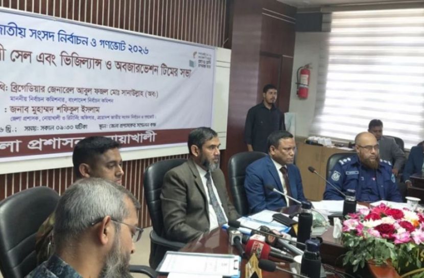 নিয়ম না মানলে ভোট বাতিল হবে: ইসি সানাউল্লাহ