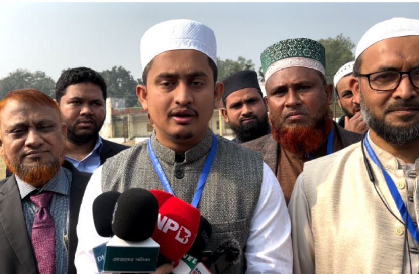 ছবি: সংগৃহীত