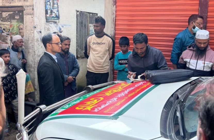 খাবার বিতরণে আচরণবিধি ভঙ্গ, জামায়াত নেতার ১০ হাজার টাকা জরিমানা