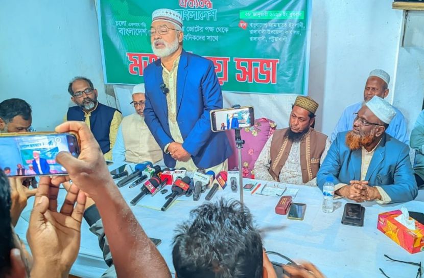 পটুয়াখালী-৪ আসনে নির্বাচনী প্রচারণায় বাধা ও নারী কর্মী হেনস্থার অভিযোগ ১০ দলীয় জোট প্রার্থীর