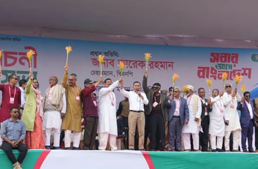 রাজশাহীতে কর্মসংস্থানের ব্যবস্থা করতে চাই: তারেক রহমান