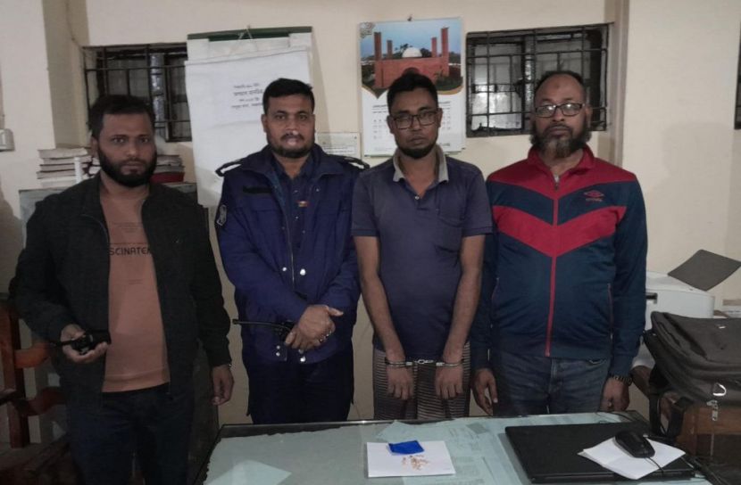 ছবি: পুলিশের সৌজন্যে