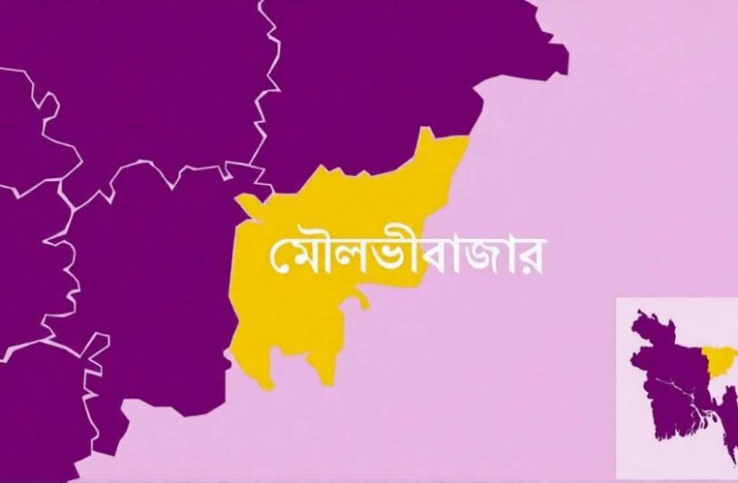 সড়ক, স্বাস্থ্য, শিক্ষা ও কর্মসংস্থান থেকে বঞ্চিত মৌলভীবাজার-১ আসনের মানুষ