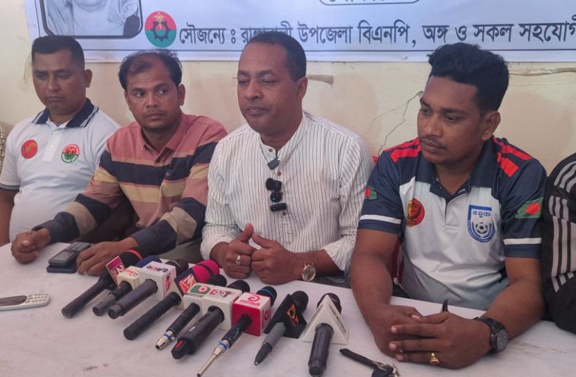 রাঙ্গাবালীতে অপপ্রচারের অভিযোগে খেলাফত মজলিসের প্রার্থীর বিরুদ্ধে বিএনপির সংবাদ সম্মেলন