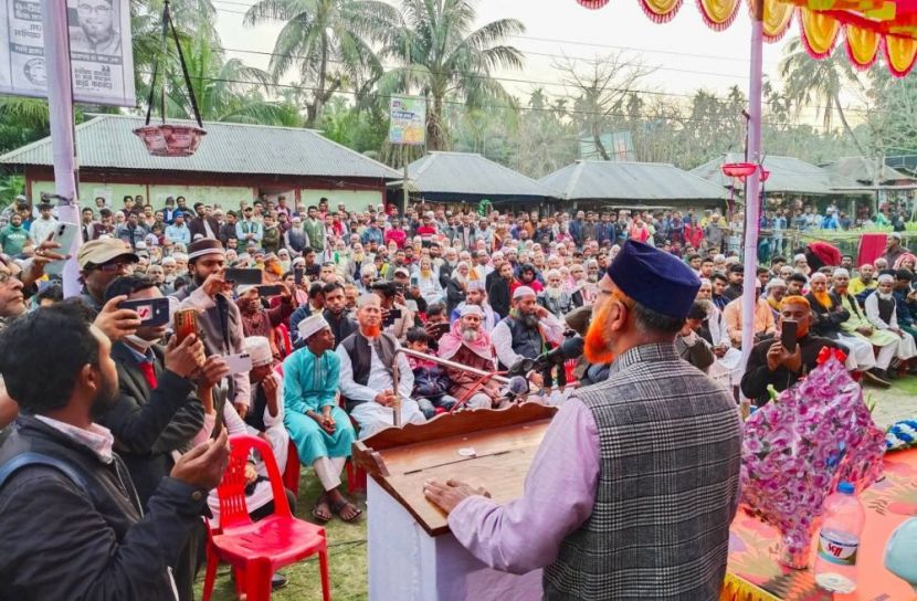ন্যায় ও ইনসাফভিত্তিক বৈষম্যহীন রাষ্ট্র গঠনে দাঁড়িপাল্লায় ভোট দেওয়ার আহ্বান