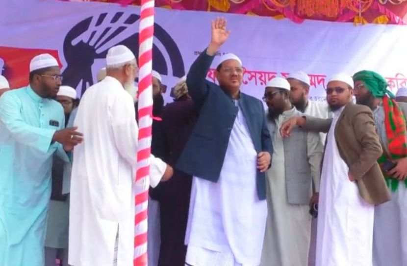 ভারত-আমেরিকার ইনসাফ বাংলার জমিনে দেখতে চাই না: লক্ষ্মীপুরে মুফতি রেজাউল করীম