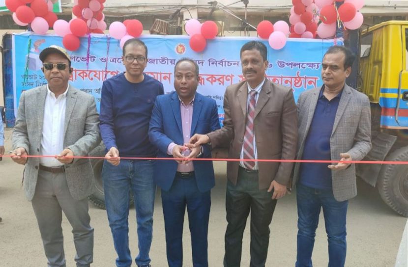 গণভোট ও নির্বাচন সচেতনতায় বান্দরবানে ট্রাক সংগীত উদ্বোধন