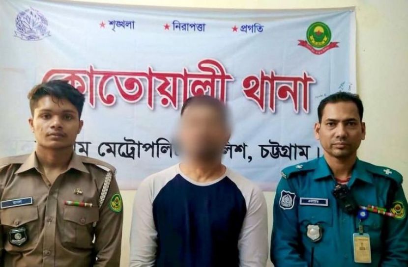 কোতোয়ালীতে সাজাপ্রাপ্ত আসামি গ্রেপ্তার