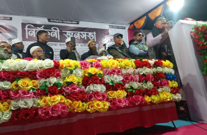 মোরেলগঞ্জে জনসমুদ্রে জামায়াতের জনসভা