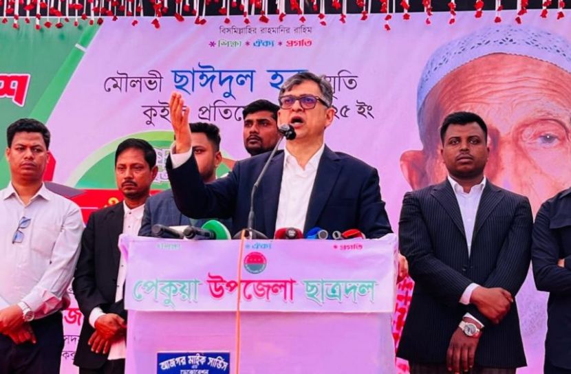 কর্মক্ষম, আত্মনির্ভর ও প্রযুক্তিনির্ভর তরুণই গড়বে আগামী বাংলাদেশ- সালাউদ্দিন
